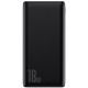 Портативный аккумулятор Baseus Bipow Quick Charge PPDML-01 10000 mAh (черный)