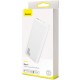 Портативный аккумулятор Baseus Bipow Quick Charge PPDML-02 10000 mAh (белый)