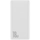 Портативный аккумулятор Baseus Bipow Quick Charge PPDML-02 10000 mAh (белый)