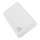 Портативный аккумулятор Baseus Bipow Quick Charge PPDML-02 10000 mAh (белый)