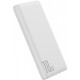 Портативный аккумулятор Baseus Bipow Quick Charge PPDML-02 10000 mAh (белый)