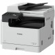 МФУ Canon imageRUNNER 2425I MFP