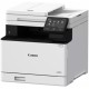МФУ Canon I-SENSYS MF752Cdw