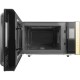 Микроволновая печь Centek CT-1561