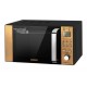 Микроволновая печь Centek 1584 GOLD