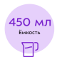Паровая швабра Kitfort KT-1006