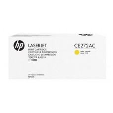 Картридж HP 650A (CE272AC), желтый