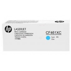 Картридж HP CF411XC, голубой