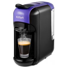 Кофеварка 3 в 1 Kitfort КТ-7105-1 