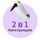 Паровая швабра Kitfort KT-1007