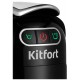 Кофеварка 3 в 1 Kitfort КТ-7508 