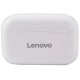 Наушники Lenovo HT18 (белый)