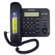 Проводной телефон Panasonic KX-TS2356RUB
