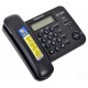 Проводной телефон Panasonic KX-TS2356RUB