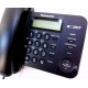 Проводной телефон Panasonic KX-TS2356RUB