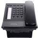 Проводной телефон Panasonic KX-TS2382RUB