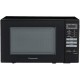 Микроволновая печь Panasonic NN-SB26MBZPE