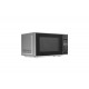 Микроволновая печь Panasonic NN-ST254MZPE