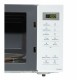 Микроволновая печь Panasonic NN-ST34HWZPE