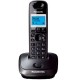 Радиотелефон PANASONIC KX-TG2511 RUT