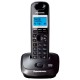 Радиотелефон PANASONIC KX-TG2521RUT