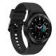Умные часы Samsung Galaxy Watch4 Classic 42 мм (черный)
