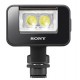Лампа Sony HVL-LEIR1