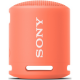 Беспроводная колонка Sony SRS-XB13P (коралловый)