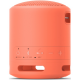 Беспроводная колонка Sony SRS-XB13P (коралловый)