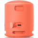 Беспроводная колонка Sony SRS-XB13P (коралловый)