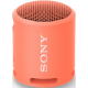Беспроводная колонка Sony SRS-XB13P (коралловый)