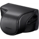 Чехол Sony для камеры Alpha NEX (LCS-EJAB)