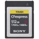 Карта памяти Sony CFexpress Type B CEB-G512 512GB