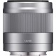 Объектив Sony E 50mm F 1.8 OSS (SEL50F18)