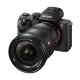 Объектив Sony FE 16-35mm F2.8 GM (SEL1635GM)