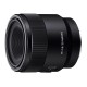 Объектив Sony FE 50mm F2.8 Macro (SEL50M28)