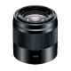 Объектив Sony E 50mm F 1.8 OSS (SEL50F18B)