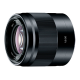Объектив Sony E 50mm F 1.8 OSS (SEL50F18B)