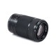 Объектив Sony E 55-210 mm F4.5-6.3 OSS (SEL55210B)