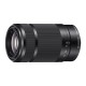 Объектив Sony E 55-210 mm F4.5-6.3 OSS (SEL55210B)