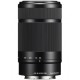 Объектив Sony E 55-210 mm F4.5-6.3 OSS (SEL55210B)