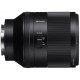 Объектив Sony Planar T FE 50mm F1.4 ZA (SEL50F14Z)