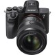 Объектив Sony FE 50 mm f1.2 GM (SEL50F12GM)