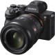 Объектив Sony FE 50 mm f1.2 GM (SEL50F12GM)