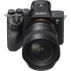 Объектив Sony FE 14 mm f1.8 GM (SEL14F18GM)