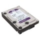 Жесткий диск WD Purple (WD22PURZ) 2TB