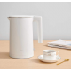 Электрочайник Xiaomi Electric Kettle 2 (BHR5927EU)