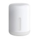 Настольная лампа-ночник Xiaomi Mi Bedside Lamp 2 (MUE4093GL) 