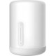 Настольная лампа-ночник Xiaomi Mi Bedside Lamp 2 (MUE4093GL) 