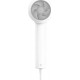 Фен Xiaomi Mi Ionic Hair Dryer H300 EU (BHR5081GL)